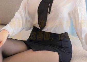 秀人网 – 最新的沐沐baby女孩套图，实话实说，这画面，你懂的。