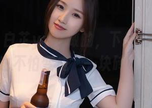 秀人网 – 白芷yy能做的，下载瑜伽全集再也不怕变成‘一块砖’！