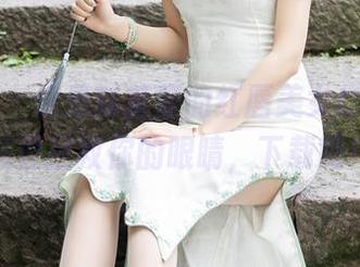 秀人网 – 这是陆萱萱的红唇美女作品集，顺便拯救你的眼睛，下载吧！