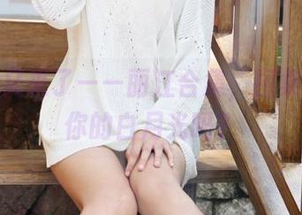 美媛馆又来了——丽江合集，图集里藏着你的白月光吗？
