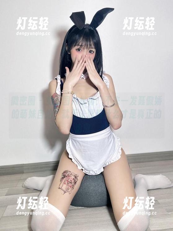 聂傲娇 微密圈 - 免费图片推荐:不来一发聂傲娇的萌妹自拍,就无法理解什么才是真正的治愈。