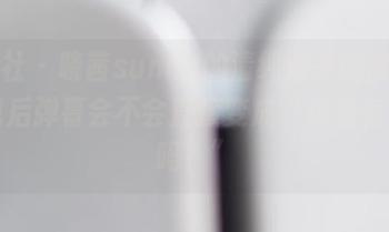 菠萝社 – 晓茜sunny的清纯照来网盘了，下载后弹幕会不会直接变成“这还有底线吗？”