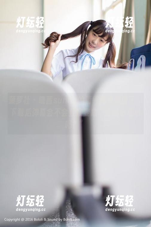菠萝社-晓茜sunny 菠萝社 - 晓茜sunny的清纯照来网盘了,下载后弹幕会不会直接变成“这还有底线吗?”