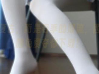 这不是复古，而是春季的潮流，西尔酱校服免费夺你下载！