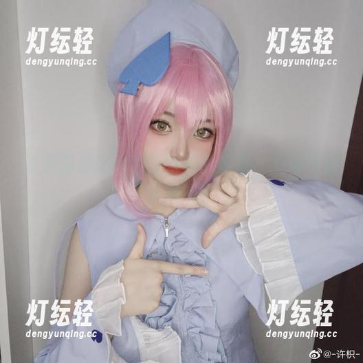 许枳体操服合集，特别的高清，为何不点个赞呢？