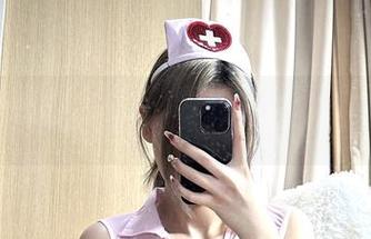 微密圈 – 看吧，醇子小姨的套图红衣紧身吊带丝，果然是让人刮目相看的不二之选。