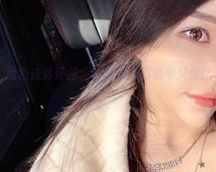 微密圈 – 黑色连体环扣：金希儿的图集中又何止一期圈子？