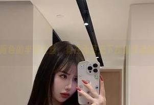 微密圈 – 阿色的半腿红丝，竟在无圣光下找到灵魂的栖息地。