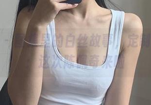 微密圈 – 图集里的白丝故事，定制只为你：这次陈佩奇来啦