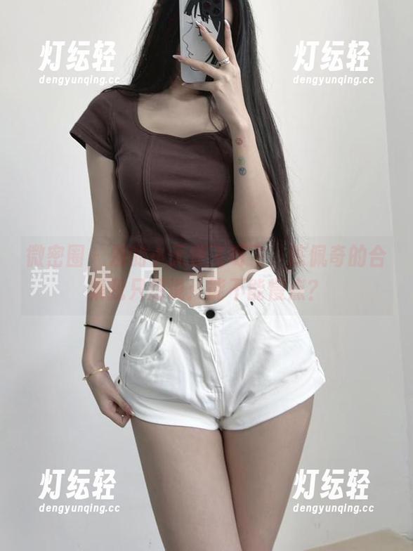 微密圈 - 别的小天使飞呀飞，陈佩奇的合集我只想说：能不能慢点？