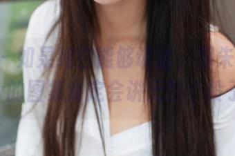 青豆客 – 如果纯白能够说话，那朱赢Molly的图集肯定会讲无数个段子